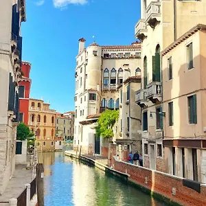 Ca Savelli Apartament